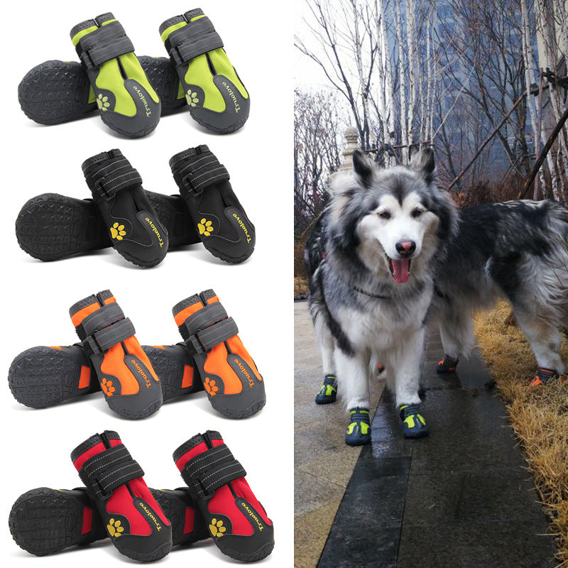 Dog shoes (water-repellent and reflective)