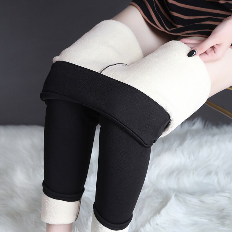 High waist thermal leggings (lined) 