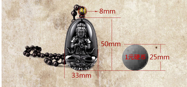 Schwarzer Buddha Anhänger aus Obsidian