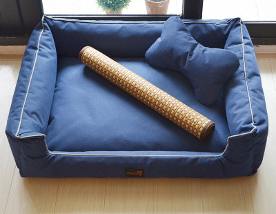 Dog bed (cover removable and washable)